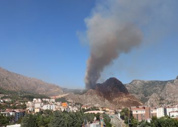 Amasya’da Harşena Kalesi yakınında orman yangını çıktı
