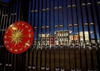 Cumhurbaşkanlığı İletişim Başkanlığı’ndan ‘Şükrü Okan’ açıklaması: Rusya’yı gerekli şekilde ikaz ettik