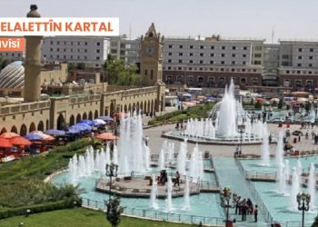 Diktorayî Zanikoyî Bîngol be zimanî kurdî