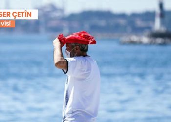 Germahiya zêde û tenduristî – 2