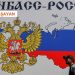 Savaşın ötekileri: ‘Yeni Rus bölgeleri’nde siviller ne durumda?