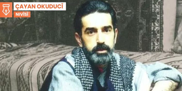 Dil bû Beyto ji rih re Can: Gelo tu çima şiyar nabî?