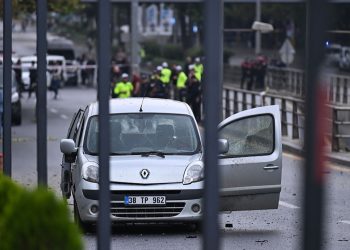 Adalet Bakanı Tunç’tan bombalı saldırı hakkında açıklama: Soruşturma başlatıldı