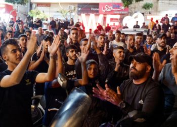 Filistin polisi, Batı Şeria’da İsrail saldırısını protesto edenlere müdahale etti