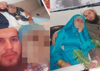 H.K.G. davasında yine karar çıkmadı: 23 Ekim’e ertelendi