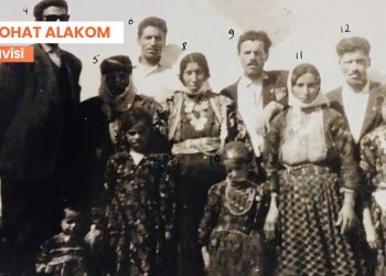 Ji Edebiyata Kurdên Anatoliyê: Li Benda Keskesorê