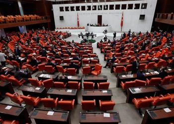 Sezgin Tanrıkulu hakkındaki fezleke Meclis’e ulaştı