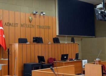 80 milyon liralık vurgun iddiası: Katip, hakimlerin şifresini öğrendi