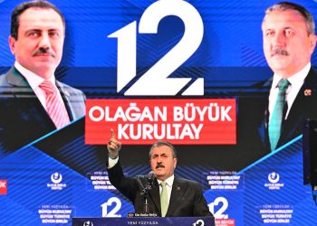 Büyük Birlik Partisi Kurultay’ında Filistin’e destek: İki devletli çözüm dışında yol yok