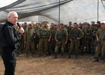 İsrail Savunma Bakanı: Kara harekatı aylarca sürebilir