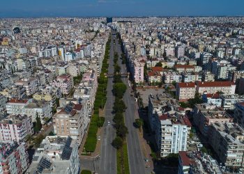 Rezerv alanlar için yeni düzenleme: Yapı bulunmama şartı kaldırılıyor