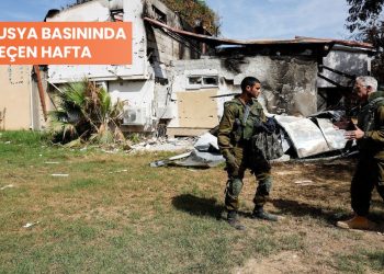 Rusya basınında geçen hafta: ABD, İsrail’İn istediği mali yardımı kimin hesabından kesecek?