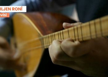 Bixwe heye, navê wê tuneye