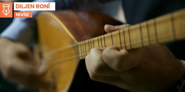 Bixwe heye, navê wê tuneye