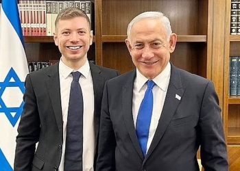 İsrail’de yedek askerler tepkili: Bibi’nin oğlu nerede?