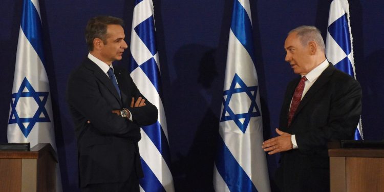 Miçotakis, İsrail’de Netanyahu ile bir araya geldi: ‘Rehineler bir an önce serbest bırakılmalı’