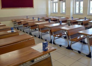 Okulda öğretmen şiddeti iddiası: 14 yaşındaki çocuğa ıslık yumruğu